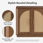 63" 4 Rattan Sideboard - Walnuss Natur für Esszimmer & Wohnzimmer