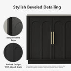 FORTUNETECMid - Century Modern 4 - Door Arched Sideboard in Black Wood